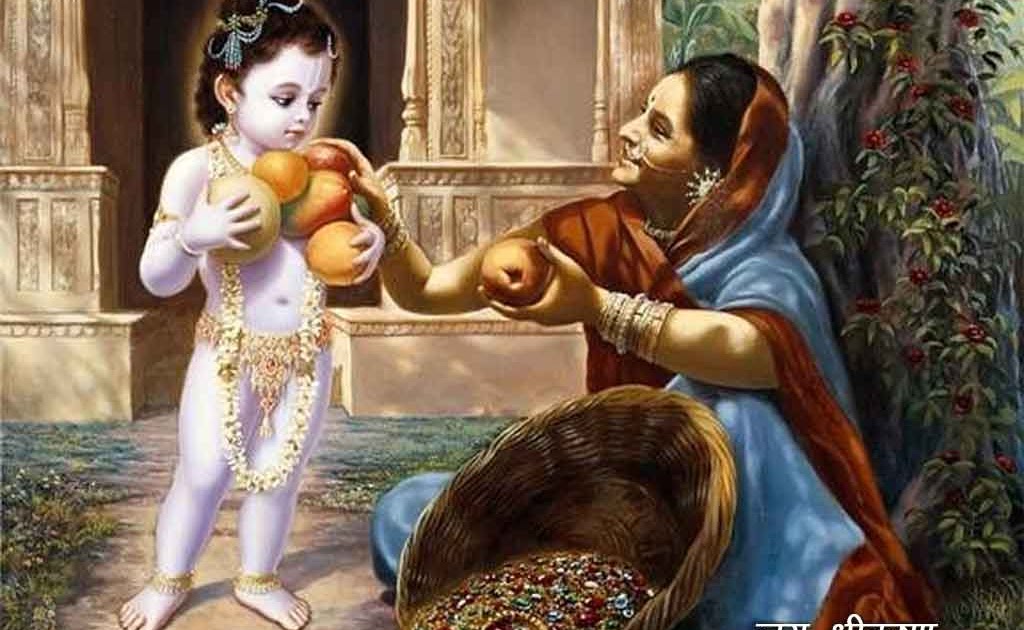 Krishna Buying Fruits with handful of grains - Top 10 Lord Krishna Images