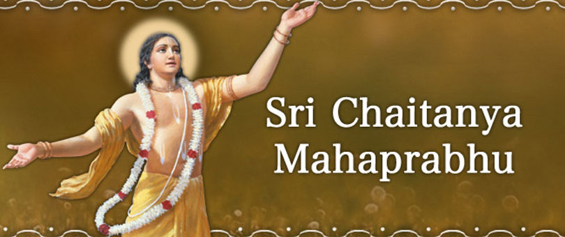 Gaura Purnima, Appearance Day of Sri Chaitanya Mahaprabhu, March 2