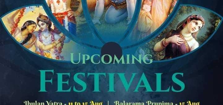 Upcoming Festivals