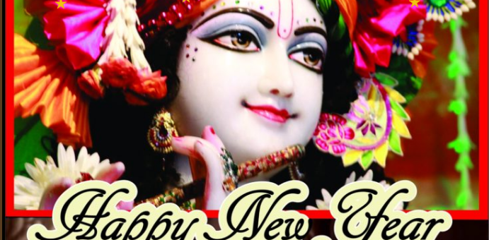 Happy New Year 2020 – Deity Darshan open till 12 am 2020 on New Year