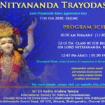 Nityananda Trayodasi, Feb 7