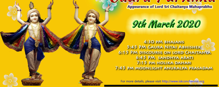 Gaura Purnima festival ( appearance day of lord chaitanya mahaprabhu) on 9th march 2020