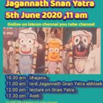 Jagannath Snan Yatra, June 5, 11 AM