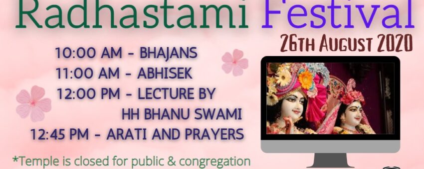 Sri Radhashtami,  Radharani Appearance day, August 26th 2020, Wednesday, Watch Online