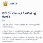 ISKCON Chennai E Offering ( Hundi )