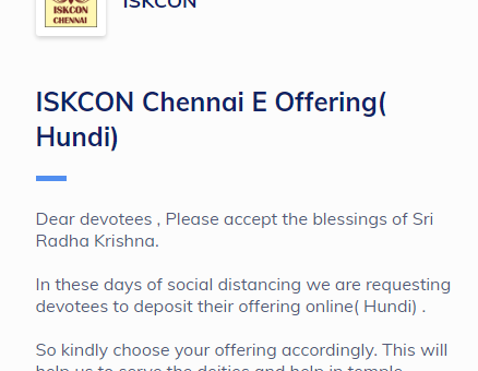 ISKCON Chennai E Offering ( Hundi )