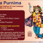 ONLINE – Iskcon chennai celebrates Gaura Purnima festival 28th Mar 2021  online, please visit iskcon chennai you tube channel