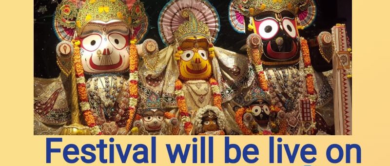 Sri Jagannath Snan Yatra festival online on 24th June 2021 10.30 am to 1 pm