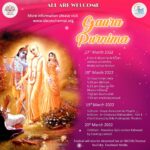Gaura Purnima festival celebration – March 17 to 20