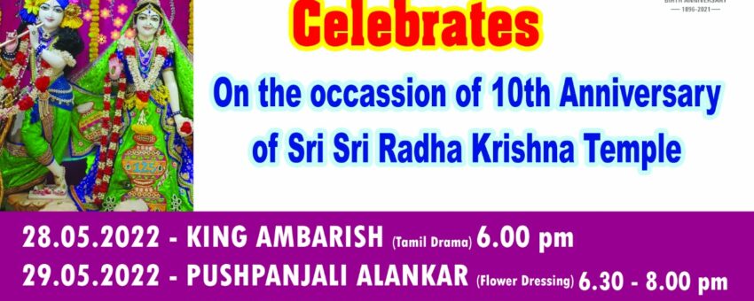 ISKCON Chennai 10th Anniversary MAY 28 / 29
