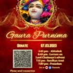 GAURA PURNIMA –  MARCH 7, 2023 ( Iskcon Chennai wishes you all very Happy Gaurabda New Year)