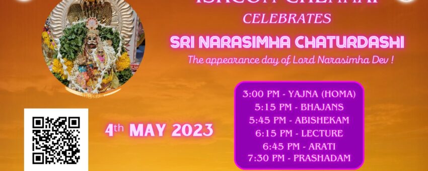 Sri Narasimha Chaturdashi  – May 4, 2023