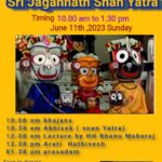 Sri Jagannath Snan Yatra – June 11, Sunday