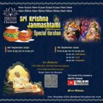Iskcon chennai celebrates janmashtami on 6th and 7th sept.abhisek on 7th night 10 30 pm