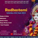 Radhastami festival on 23rd September 2023 from 10.30 am to 1.30 pm